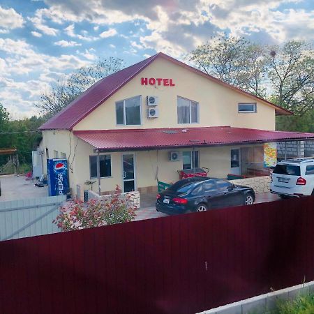 Гостиный Дом Comfort Reni Extérieur photo