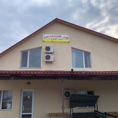 Гостиный Дом Comfort Reni Extérieur photo