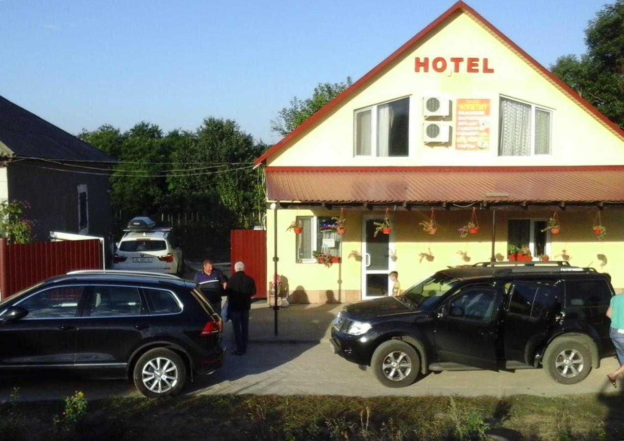 Гостиный Дом Comfort Reni Extérieur photo